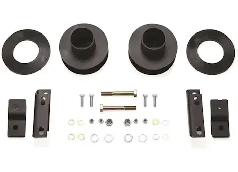 Fabtech 11-15 ford super duty f250/350 4wd 2.5in leveling kit