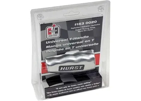Hurst T-handle brushed alum univ